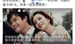 吃瓜免费无删减,畅享娱乐盛宴，尽享精彩瞬间